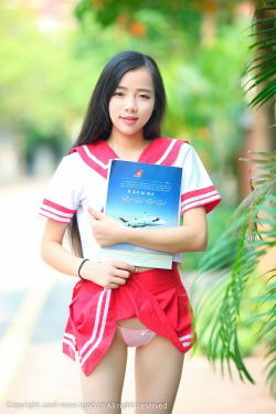 禁固之地